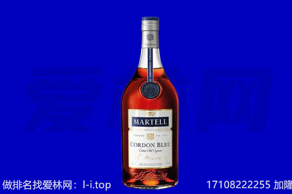 北京通州区马爹利回收.jpg