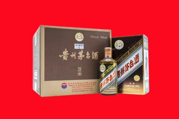 北京通州区回收50年茅台酒.jpg